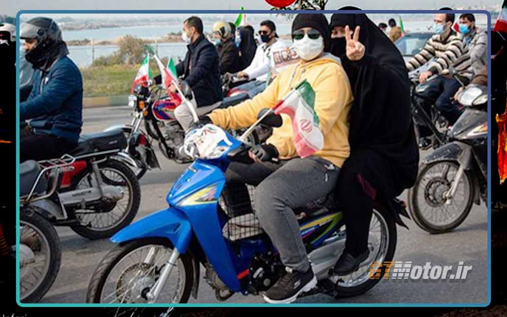 طرح ویو برای استفاده خانوادگی